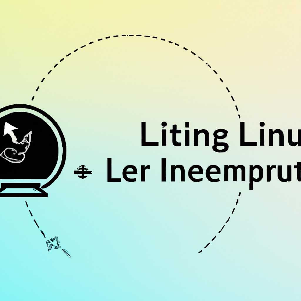 Установка Linux на ваш компьютер: пошаговая инструкция и рекомендации