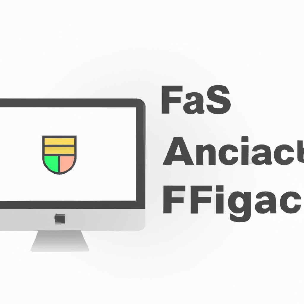 Стирание тома APFS
