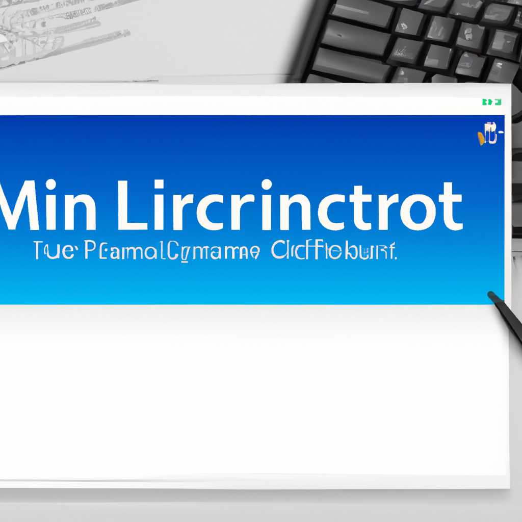 Загрузка и установка Windows