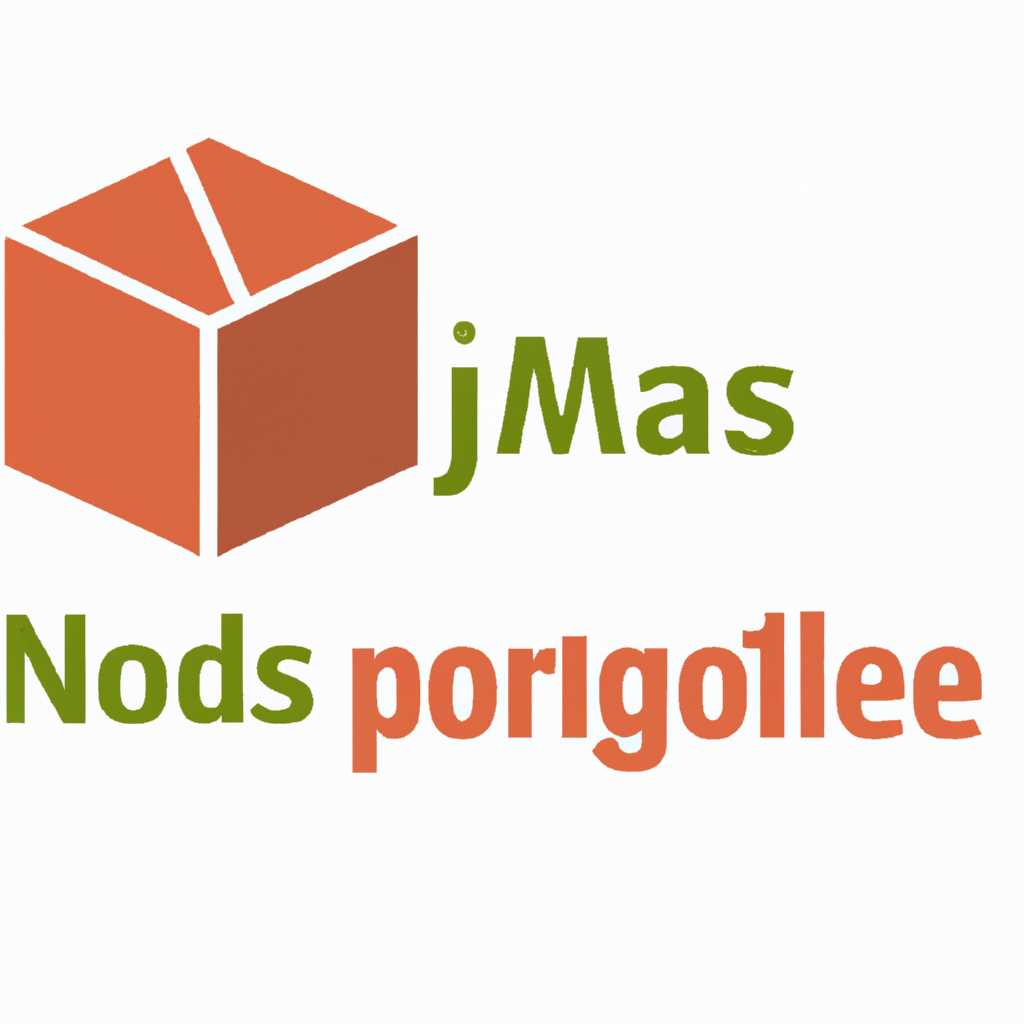 Установка Nodejs через менеджер пакетов