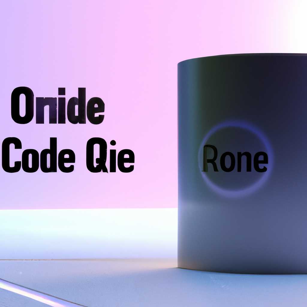 Установка Octane Render для Cinema 4D R21 на Mac OS - пошаговая инструкция