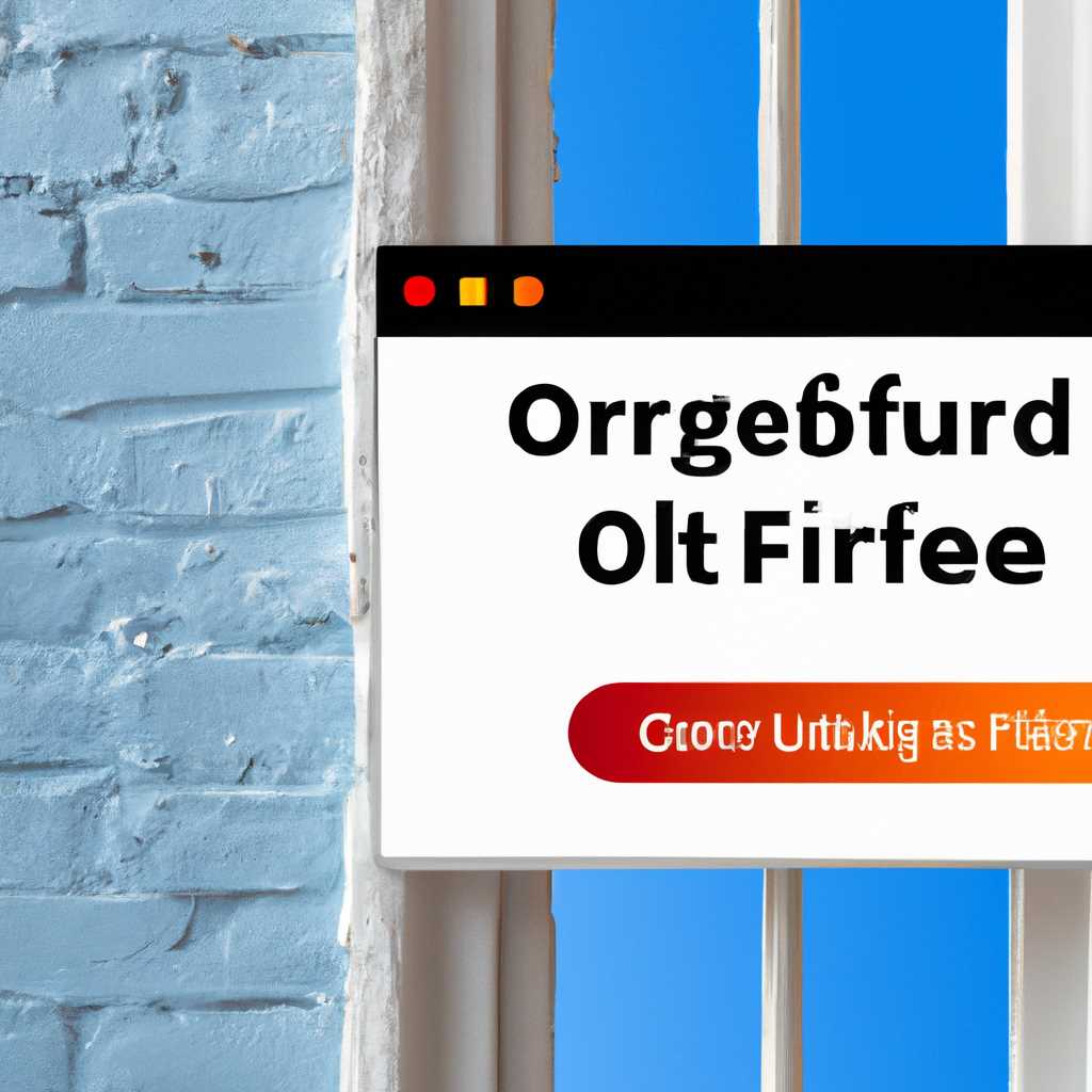 Установка Openfire под Windows: пошаговая инструкция для начинающих