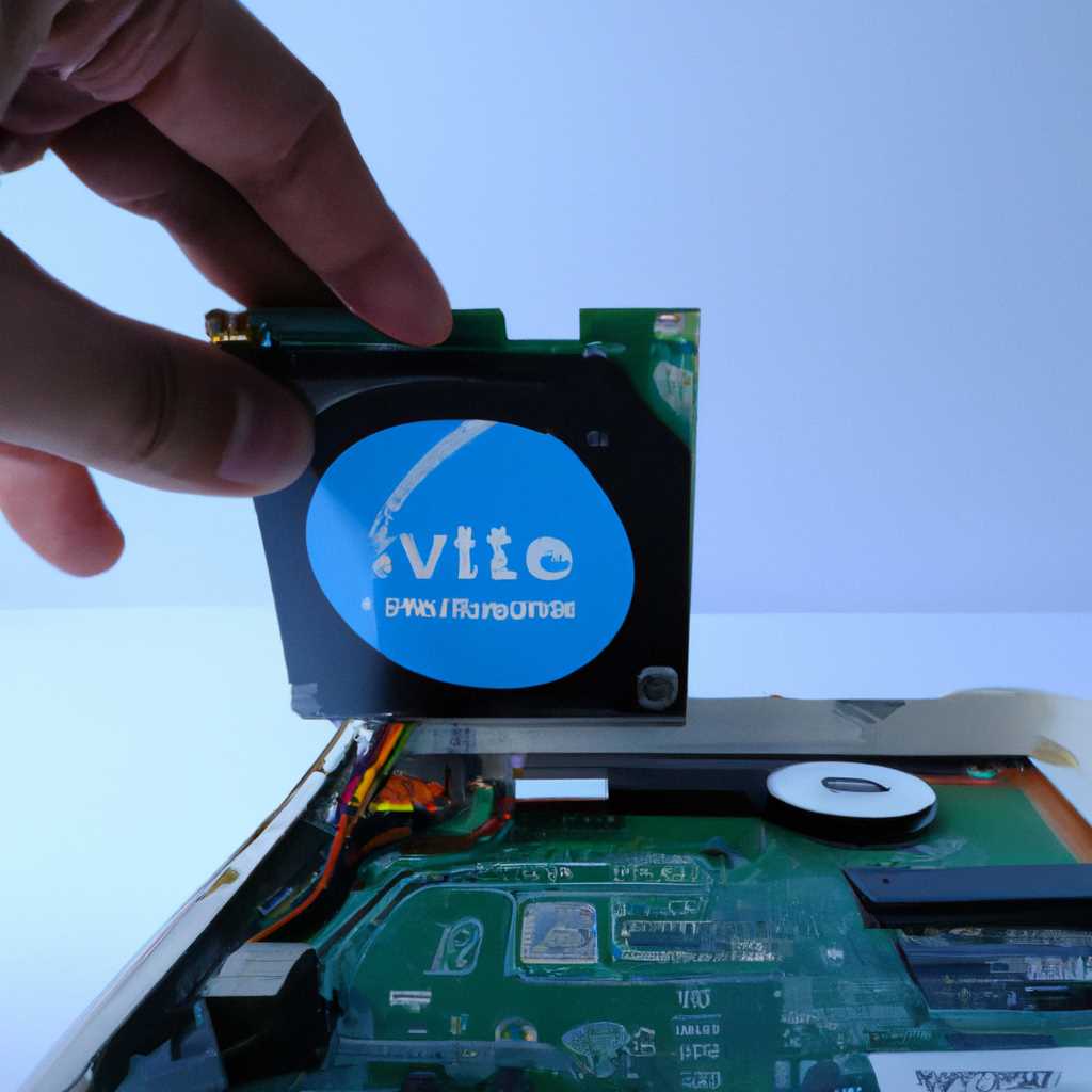 Установка операционной системы на вычислительные накопители Intel®: пошаговая инструкция