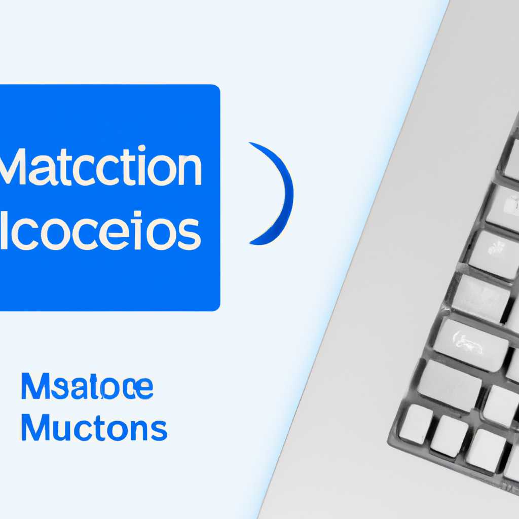 Настройка RocketDock