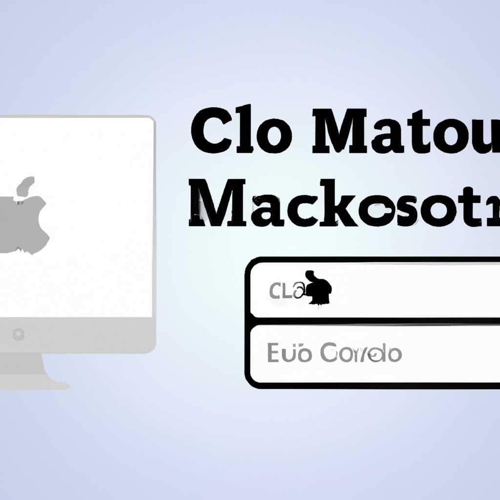Установка панелей управления MacOS на Windows и Linux: пошаговая инструкция