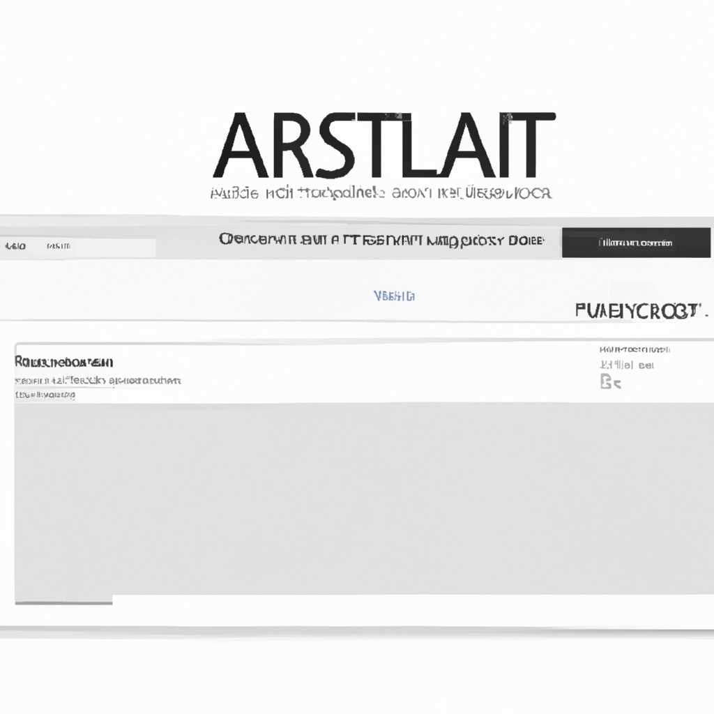 Как настроить браузер для работы с ЭЦП