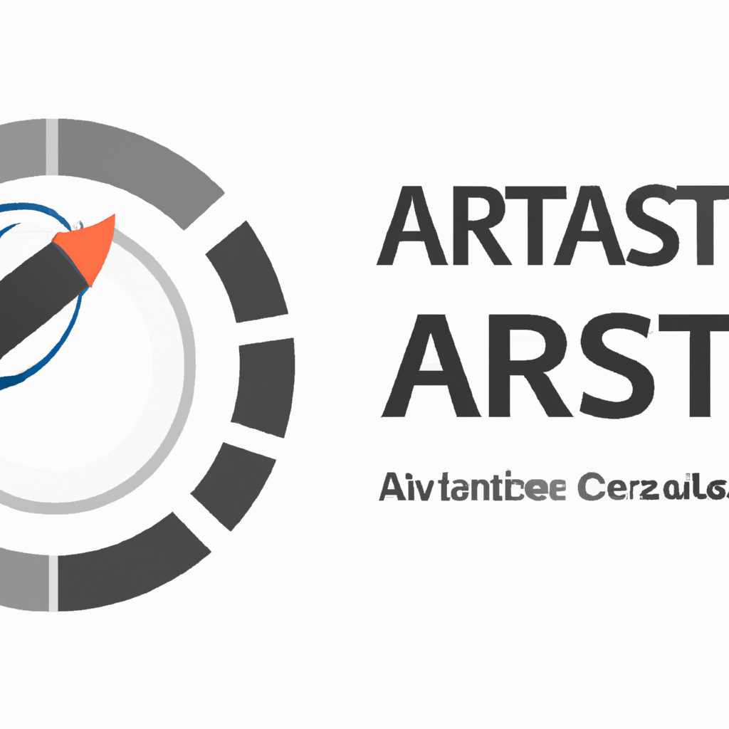 Установка плагина Astral Toolbox: подробный отчет Астрал Отчет 50