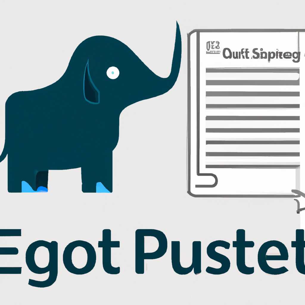 Установка PostgreSQL в Alt Linux: пошаговое руководство