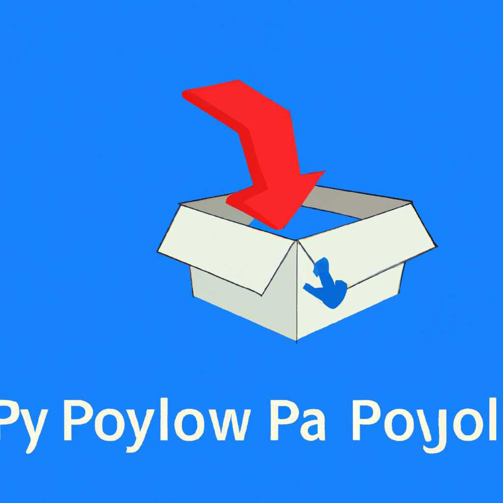 Установка PPJoy на Windows 10: подробная инструкция