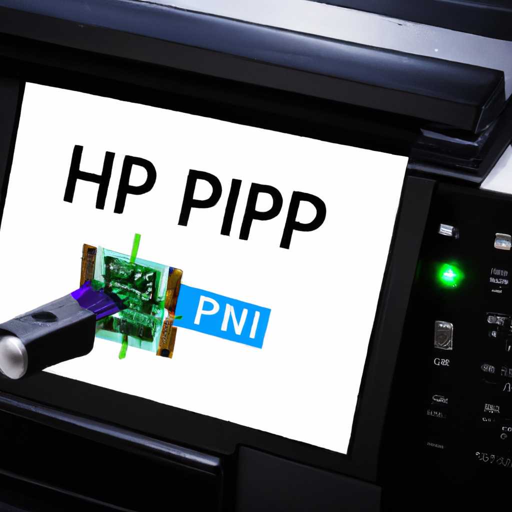 Установка принтера IPP в Windows 10