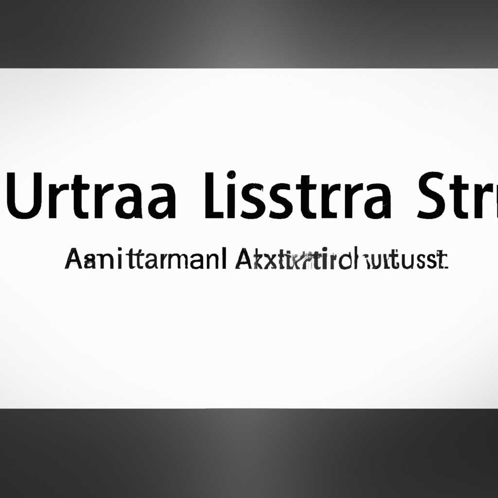 Завершение установки и проверка работоспособности