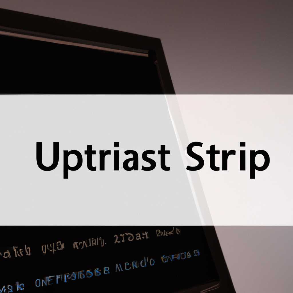 Установка программы в Astra Linux: шаги по настройке закрытой программной среды