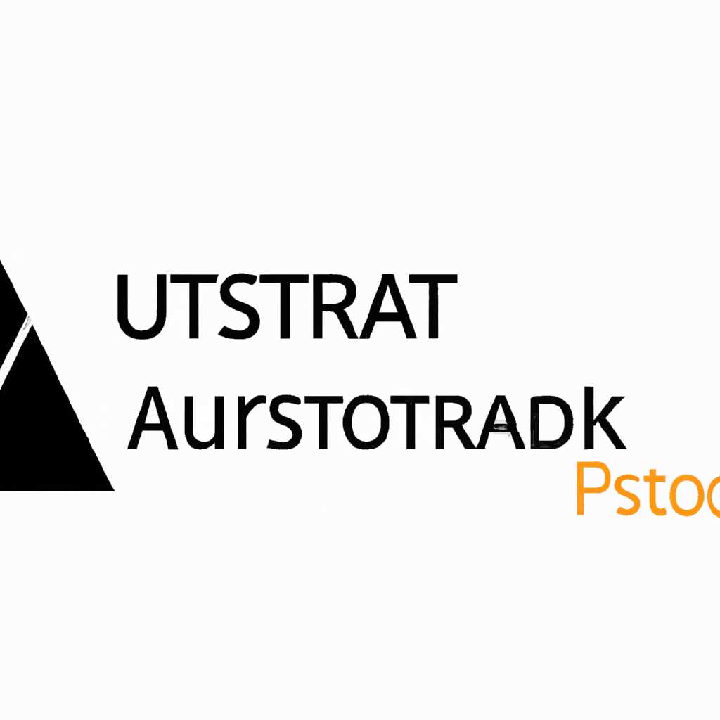 Шаг 1: Начало установки Astra Linux