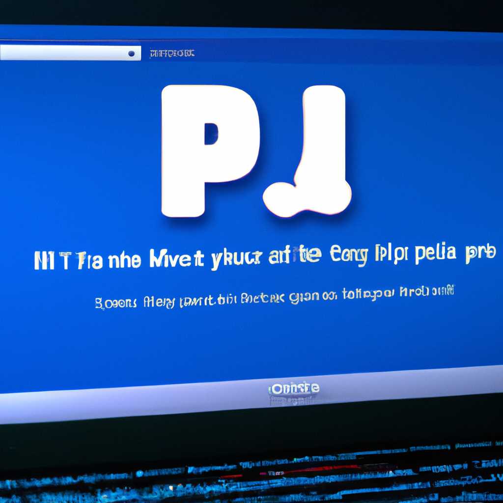 Установка Puppy Linux в режиме двойной загрузки на компьютер с Windows 10: подробная инструкция