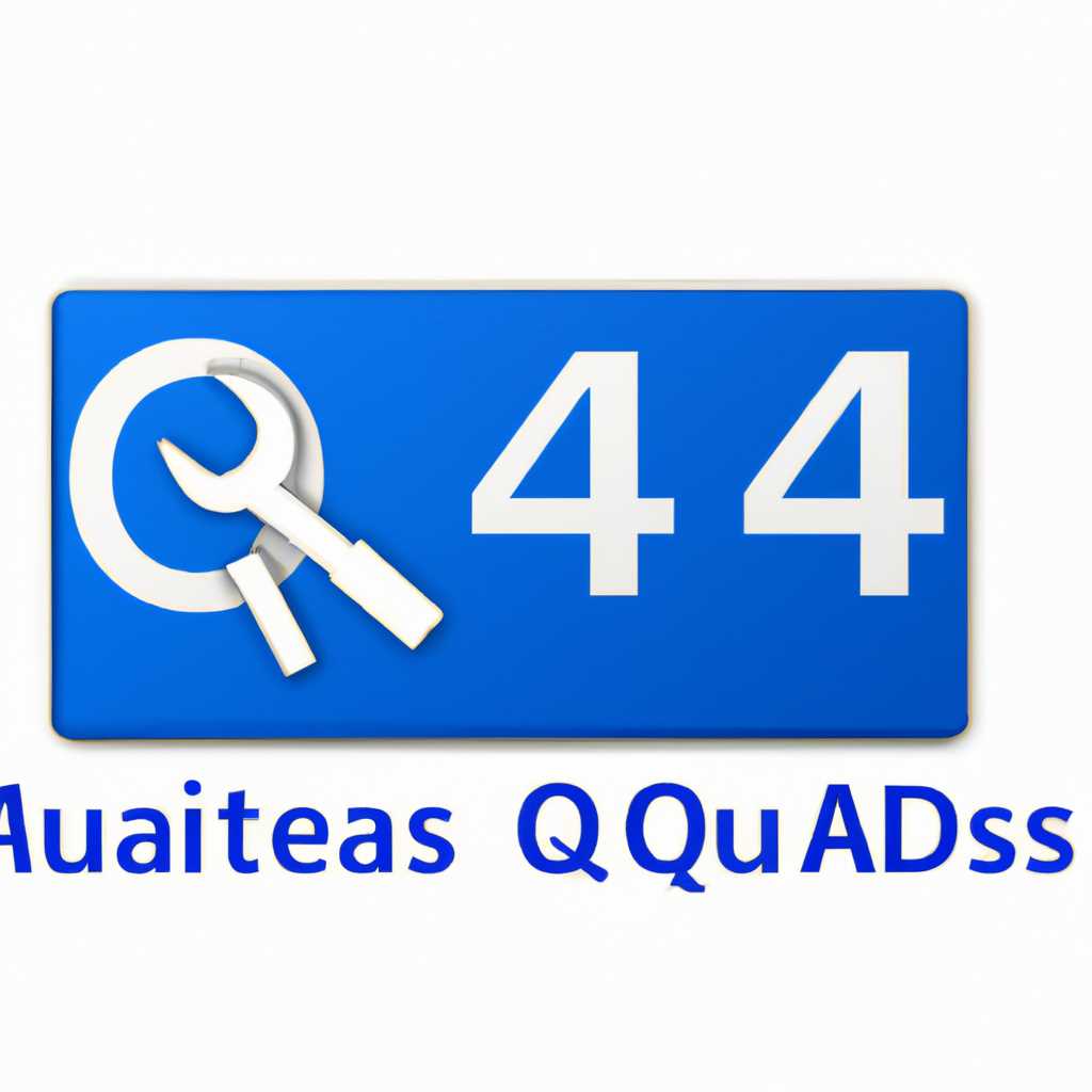 Установка Q4OS на Windows: подробные инструкции и рекомендации