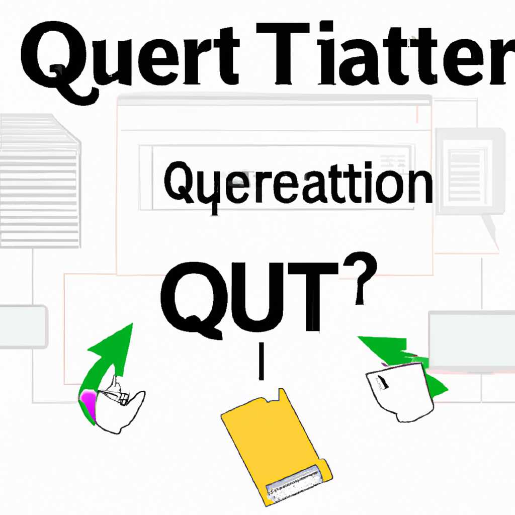 Установка Qt 5.12.10 и Qt Creator без аккаунта: подробная инструкция