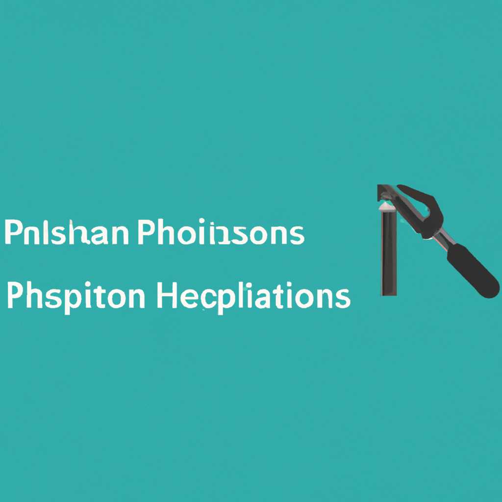 Установка расширений PHP в ОС Windows: пошаговая инструкция