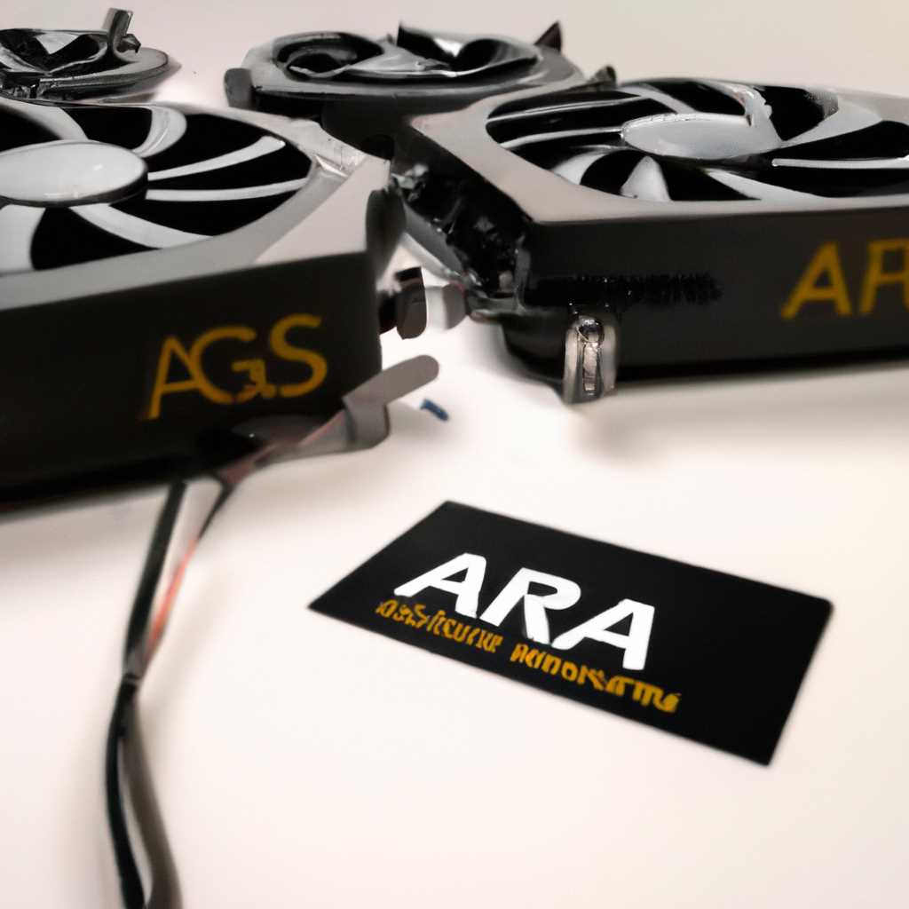 2. Настройка ASIC в RaveOS