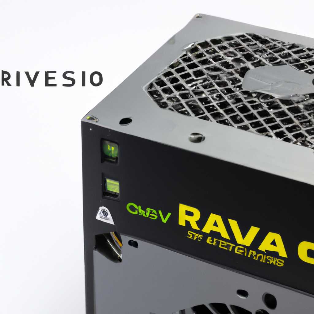 Установка RaveOS на GPU риг и ASIC: подробная инструкция