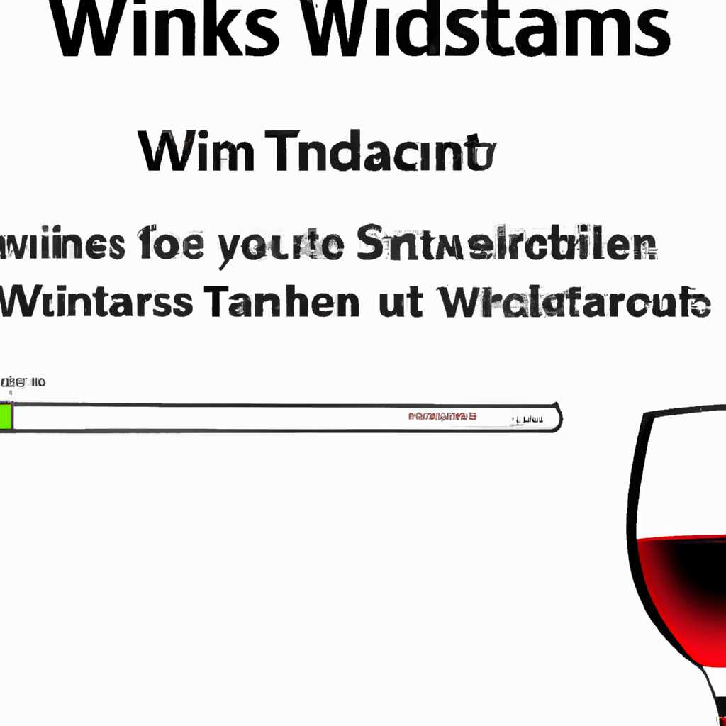 Использование скрипта Winetricks
