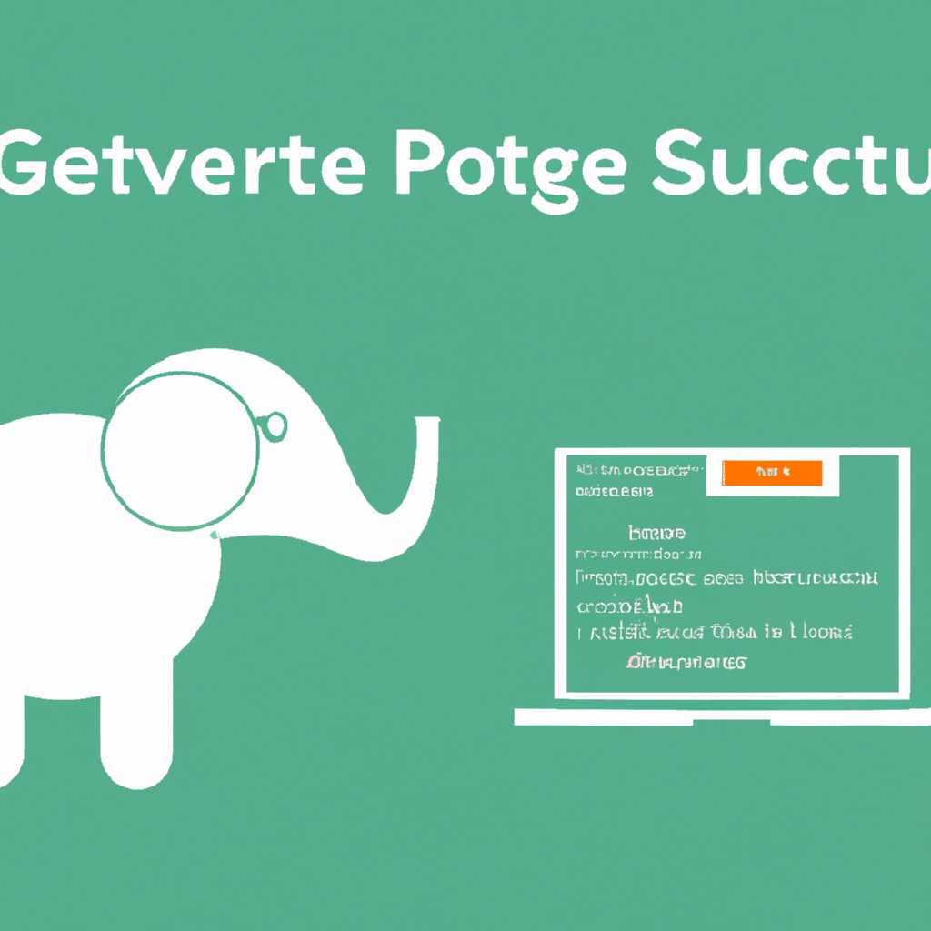Установка сервера 1С + PostgreSQL на Linux Ubuntu: пошаговая инструкция