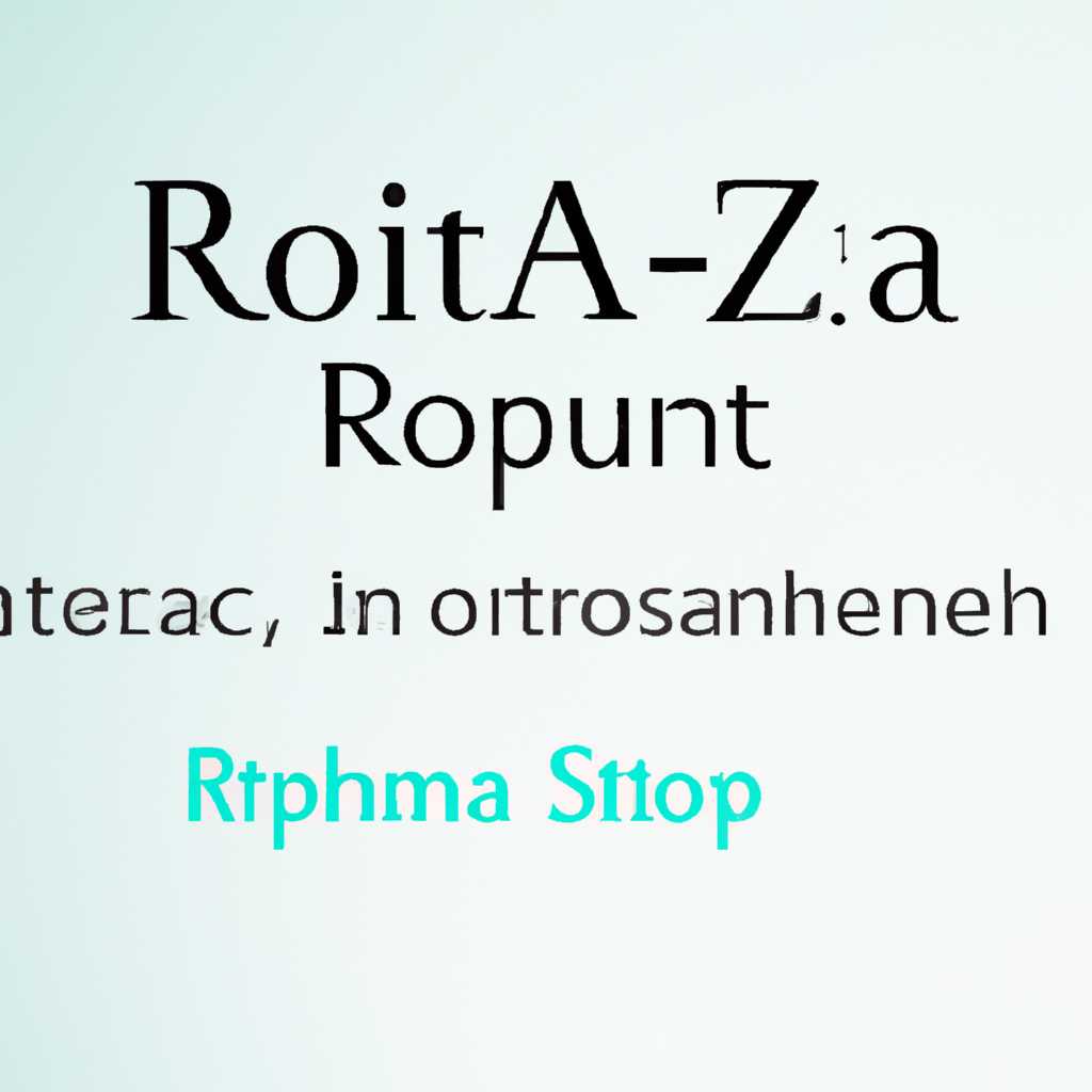 Установка Р7-Офис Корпоративный сервер