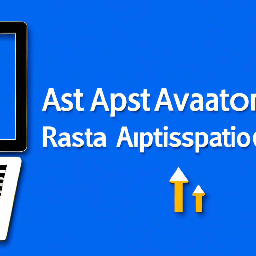 RSAT в Windows 10 как Features on Demand FoD