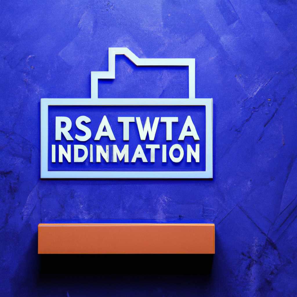 Установка средств администрирования RSAT в Windows 10 1809 и выше: пошаговая инструкция