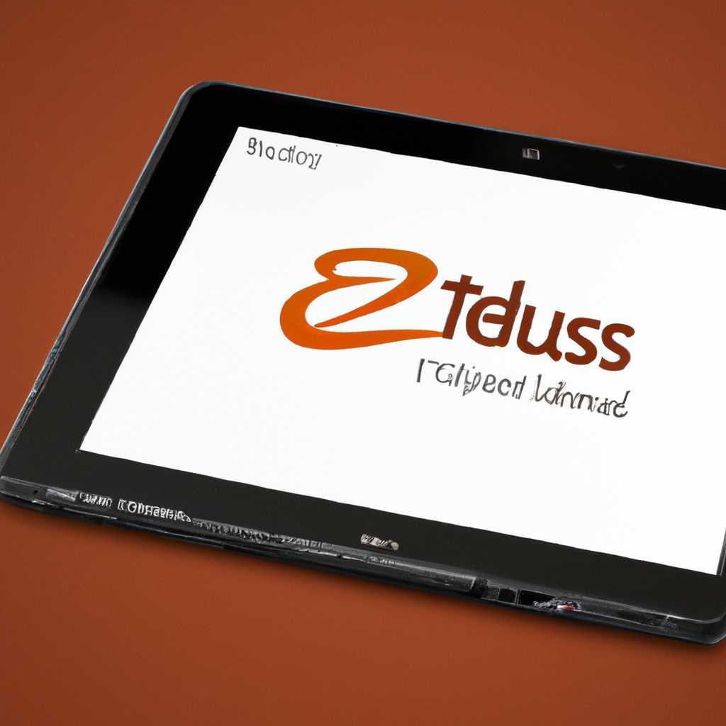 Установка Ubuntu Linux на Asus Eee Pad Transformer: подробное руководство