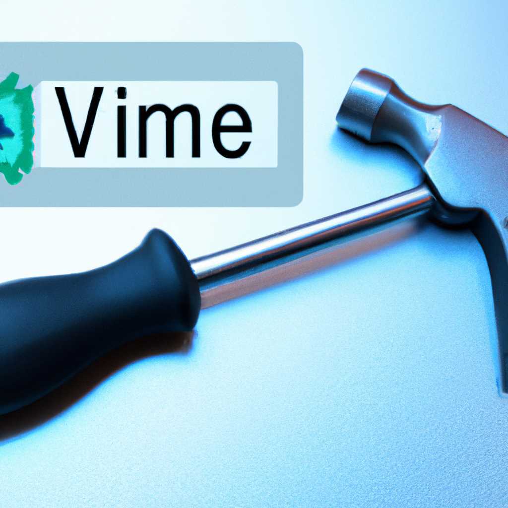 Установка VMware Tools на виртуальной машине с Linux: как настроить инструменты для оптимальной работы