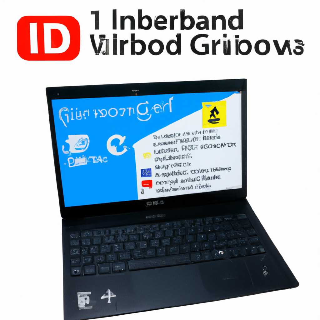 Установка Windows 10 64 на ноутбук Lenovo ideapad 15igl05: подробная инструкция