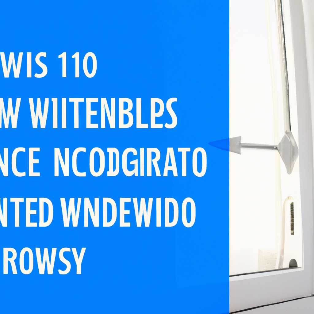 Вариант 2: Установка Windows 10 с возможностью обойти активацию