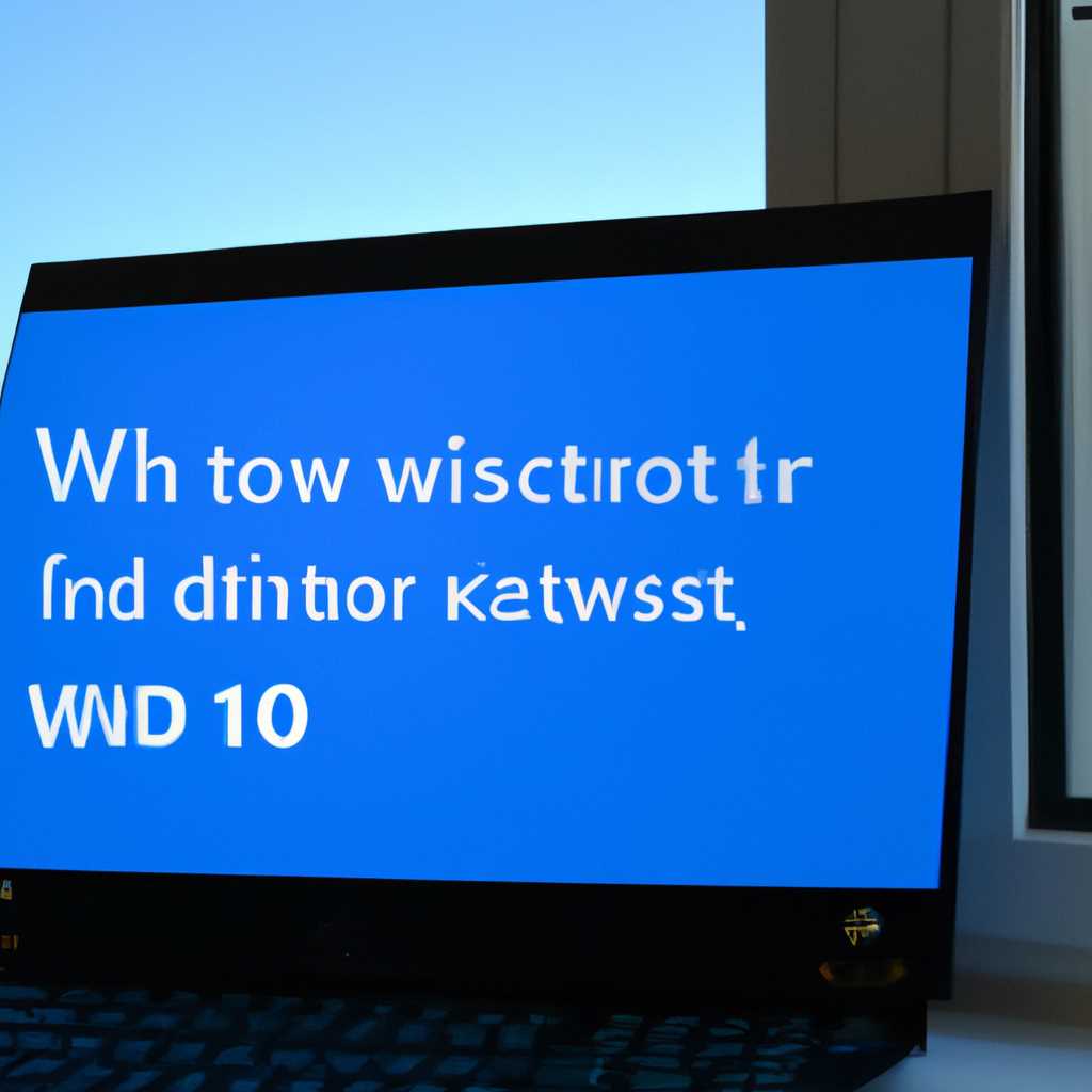 Установка Windows 10 без ключа: правила и особенности процедуры