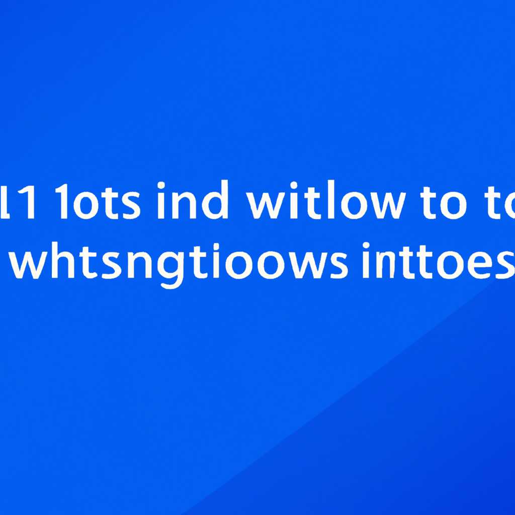Как переустановить Windows 10