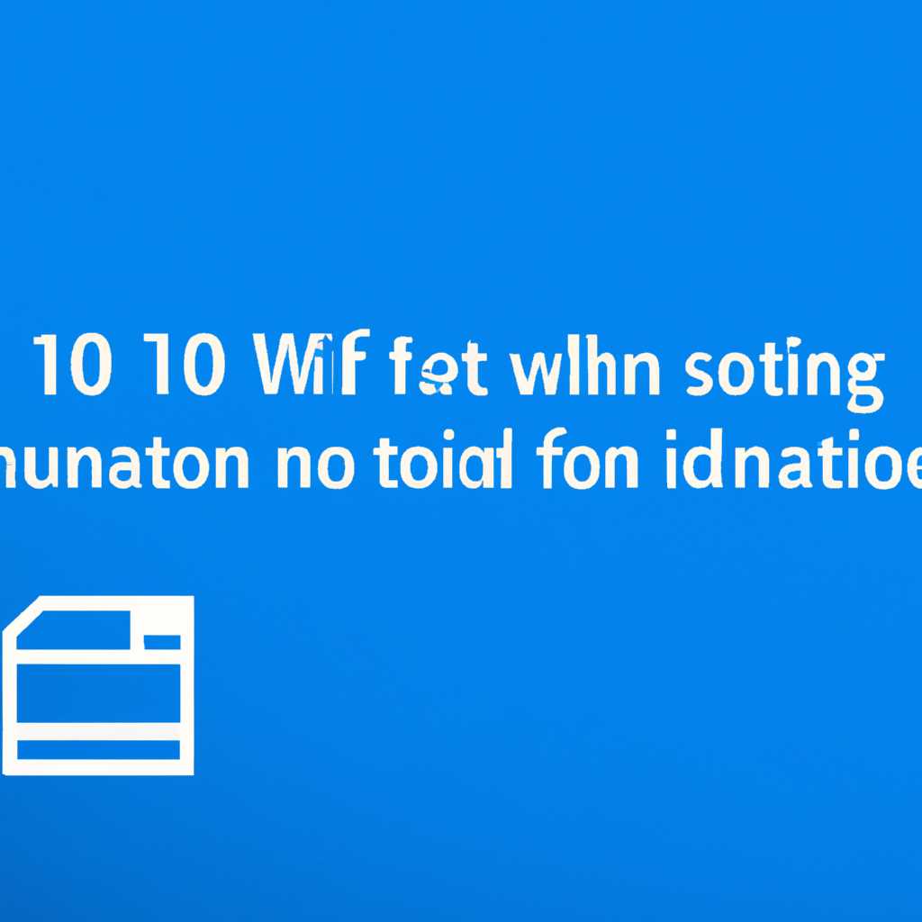 Установка операционной системы Windows 10