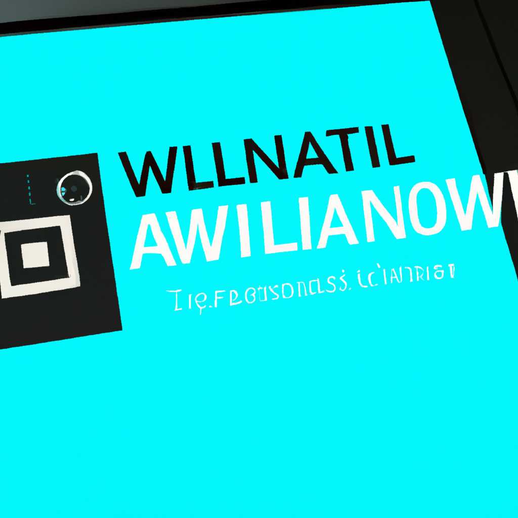 Установка Windows 10 на Alienware: подробная инструкция