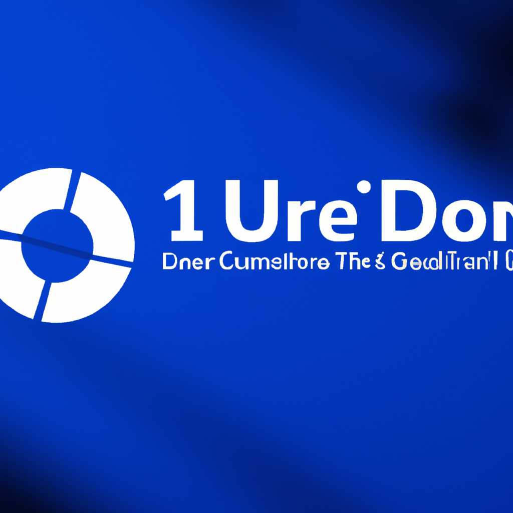 Установка Windows 10 на Core 2 Duo: особенности и проблемы