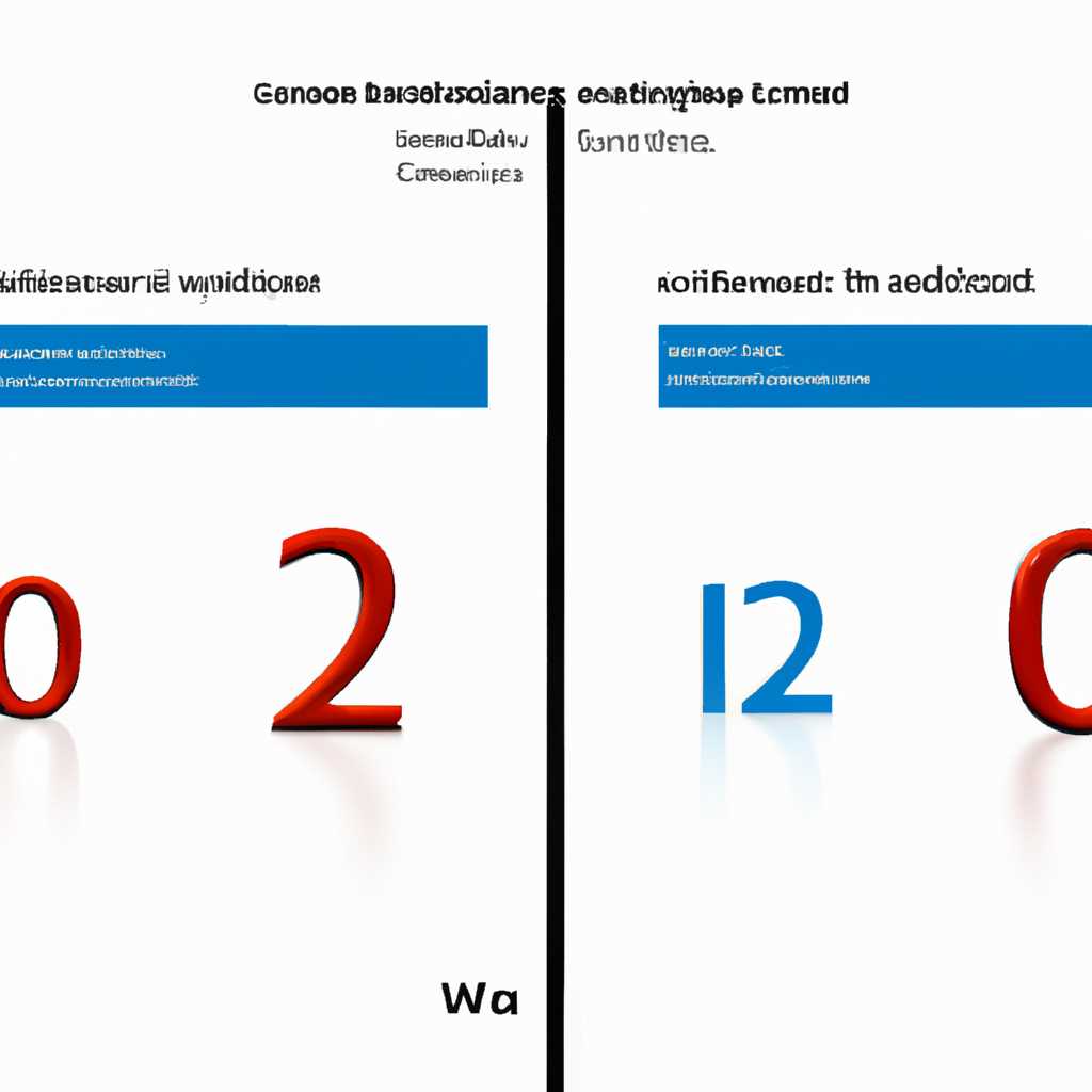 Установка Windows 10 на Core 2 Duo: проблемы и возврат к Windows 7 на старых компьютерах