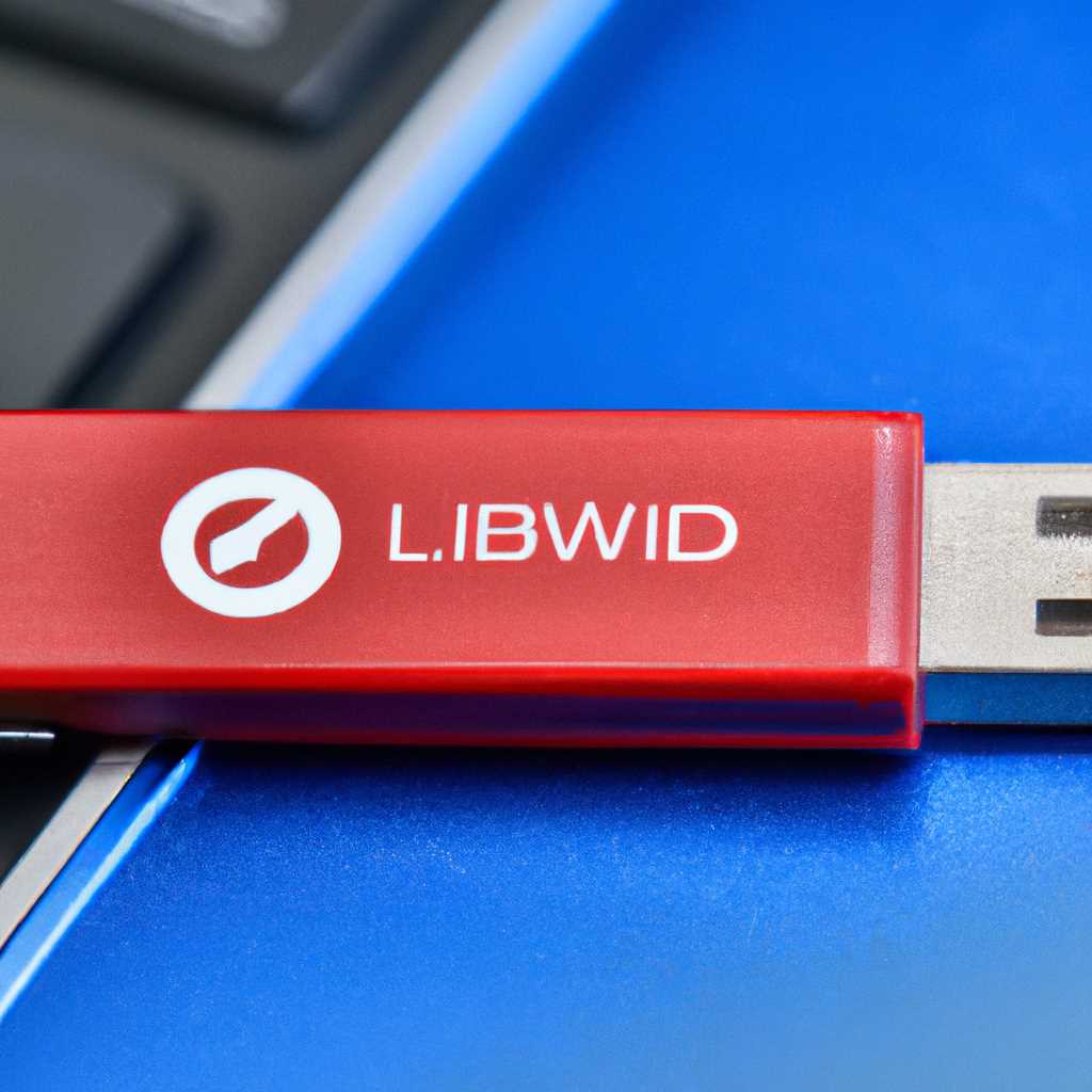 Установка Windows 10 на флешку: пошаговая инструкция для создания Live USB-флешки