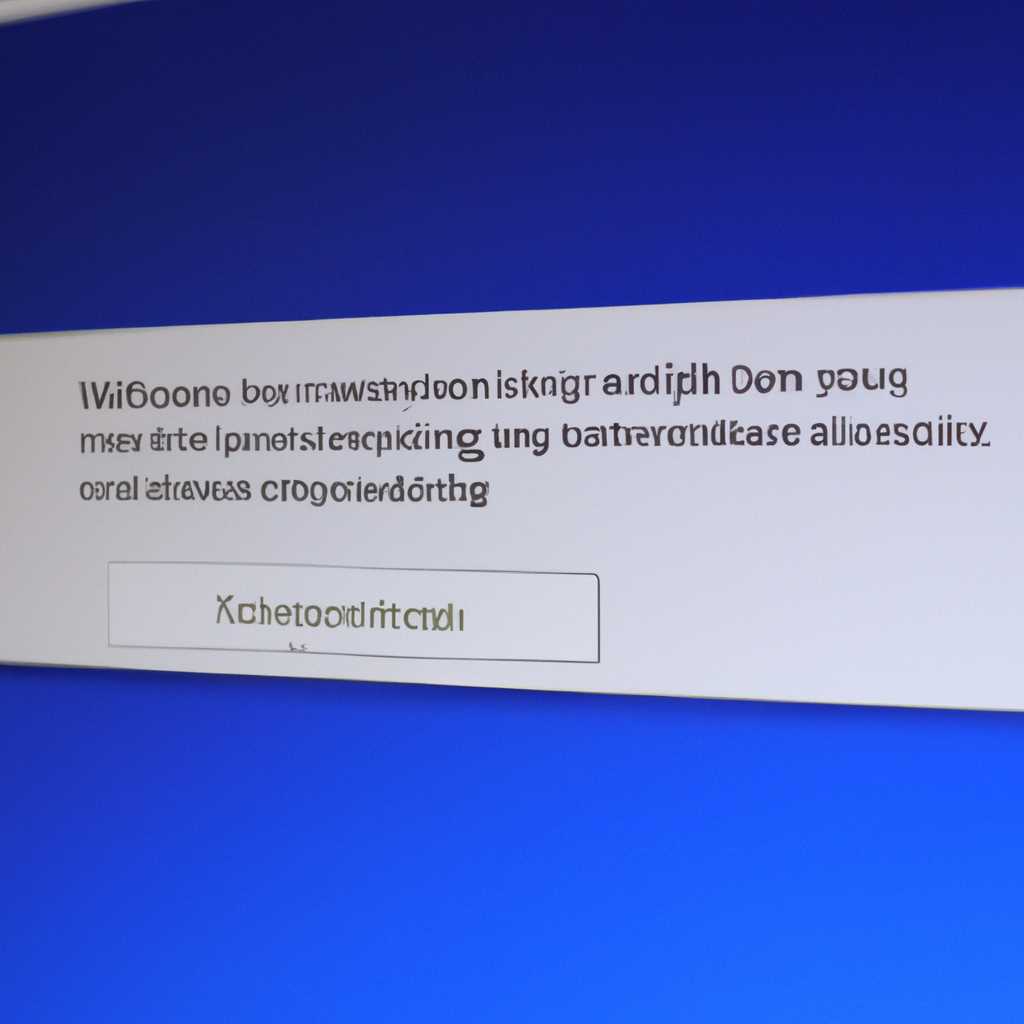 Установка Windows 10 на компьютере Mac: подробная инструкция с использованием «Ассистента Boot Camp»