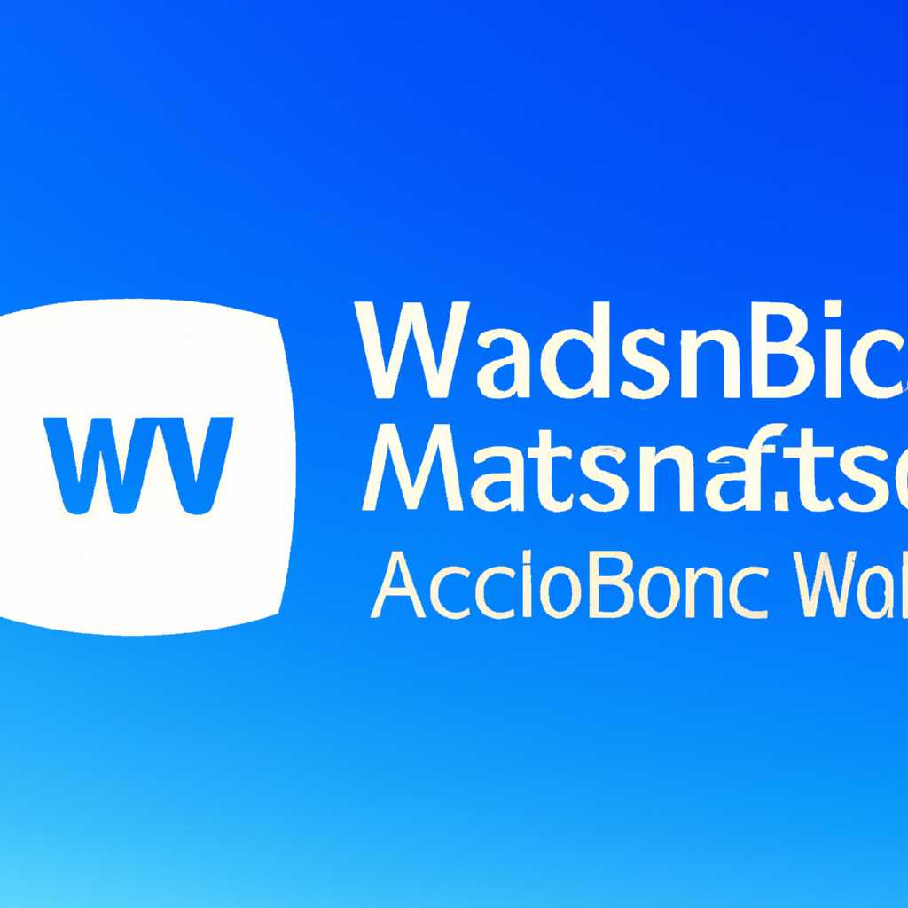 Скачайте образ Windows 10