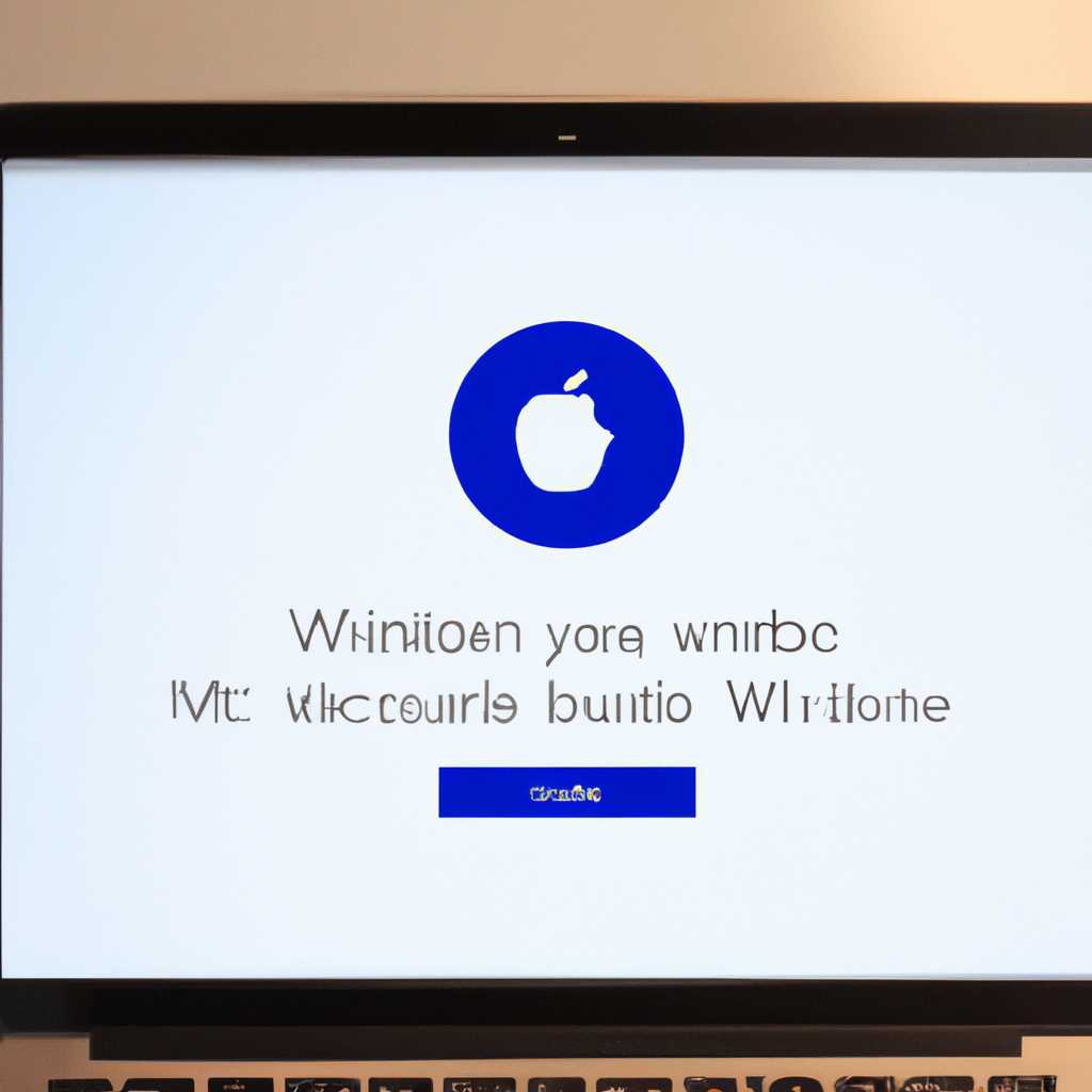 Установка Windows 10 на Mac с помощью «Ассистента Boot Camp»: подробная инструкция