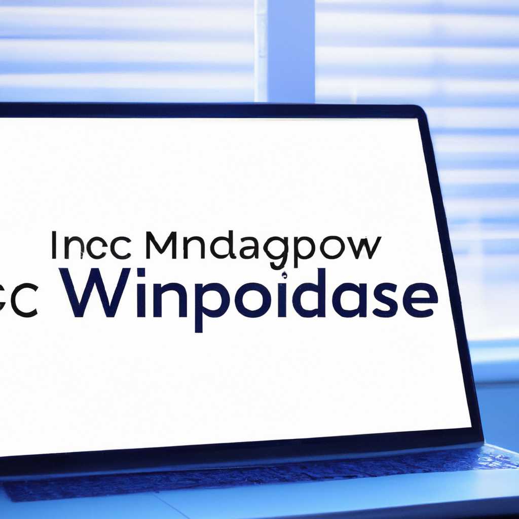 Скачивание образа Windows 10 и его установка