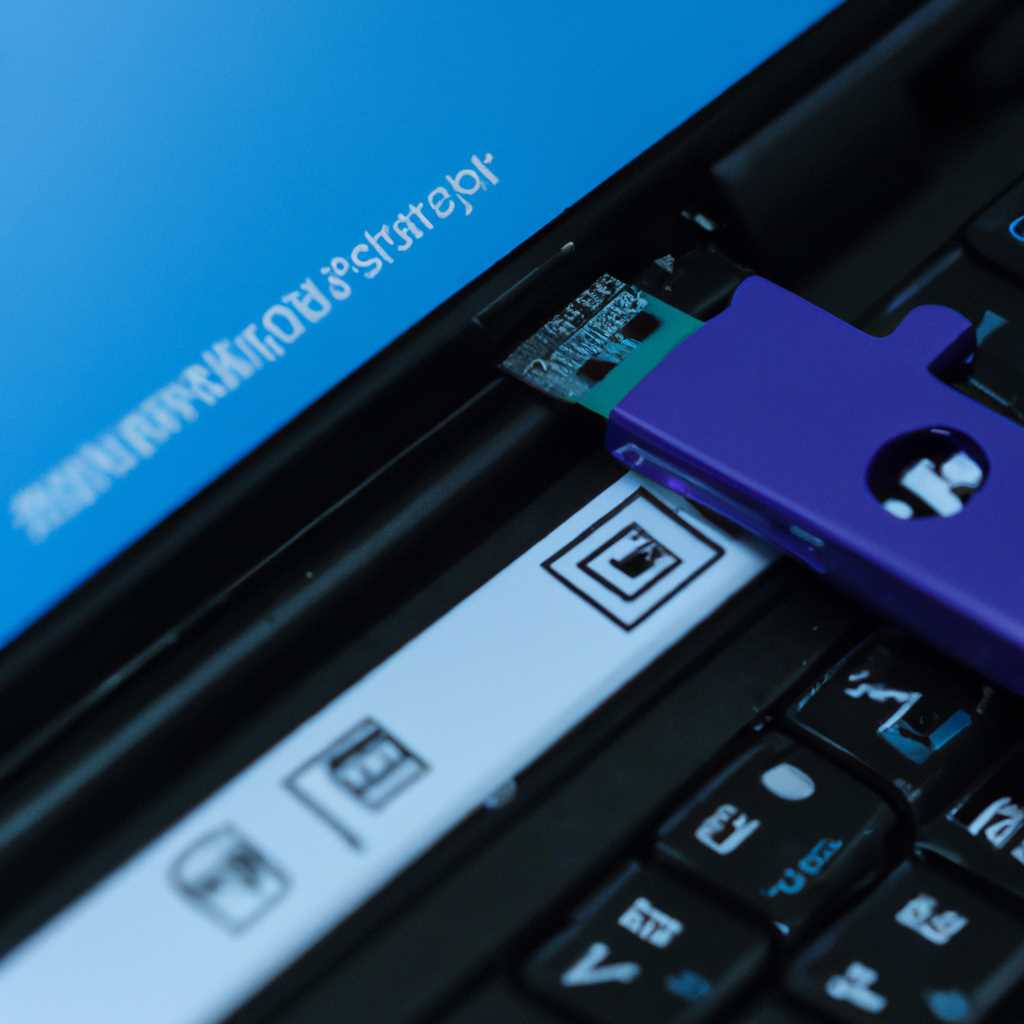 Пошаговая инструкция для установки Windows 10 на ноутбук HP от HP Pavilion серии