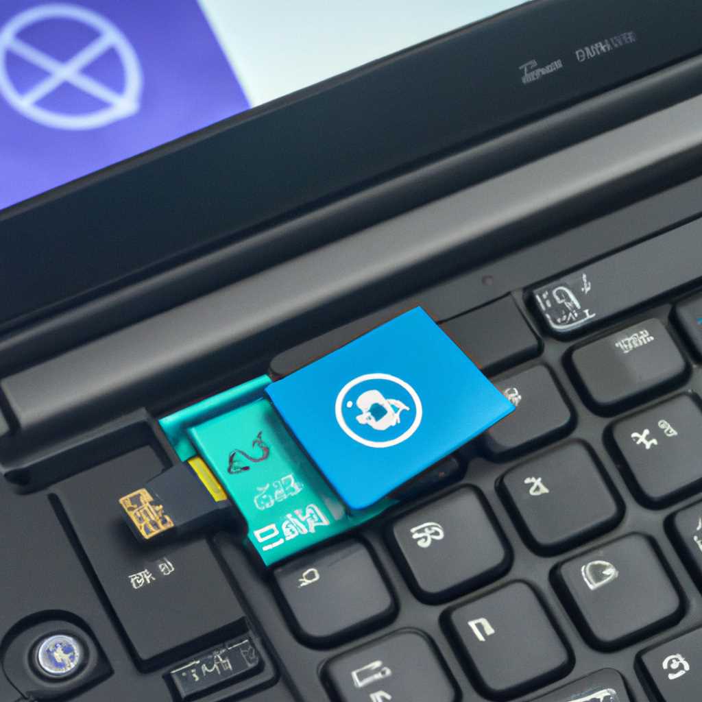 Установка Windows 10 с флешки на ноутбук HP - пошаговая инструкция