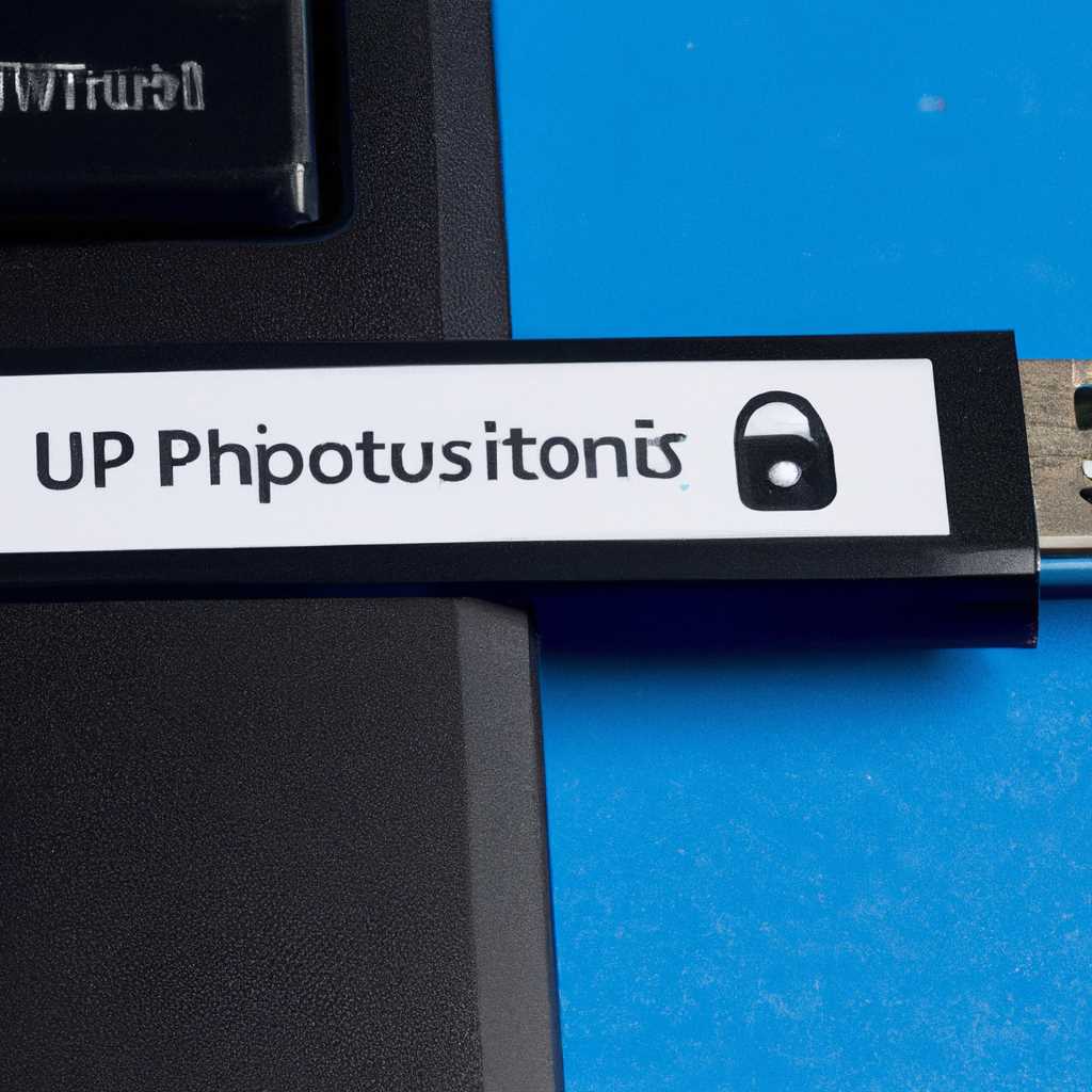 Шаг 2: Установка Windows 10 на HP-ноутбук