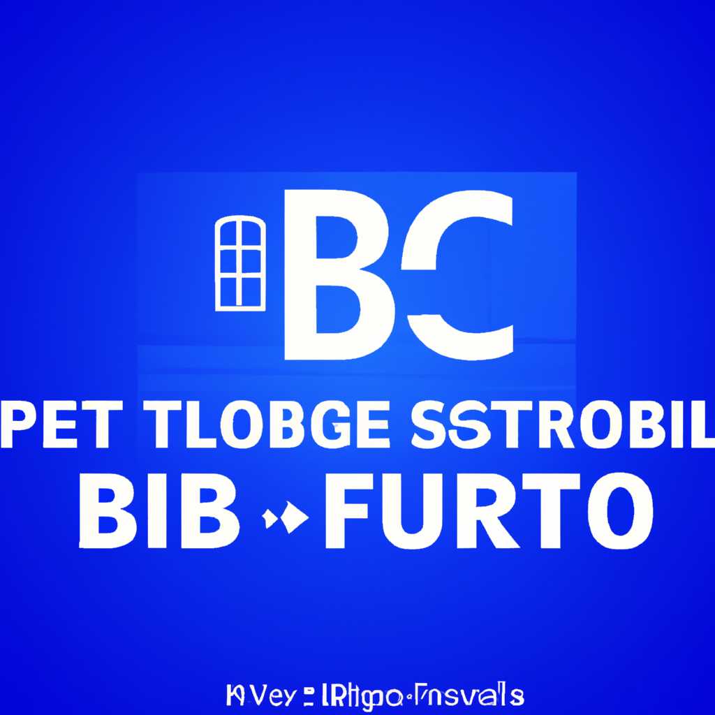 Установка Windows 10 в UEFI BIOS на диски со структурой MBR или GPT: инструкция пошагово