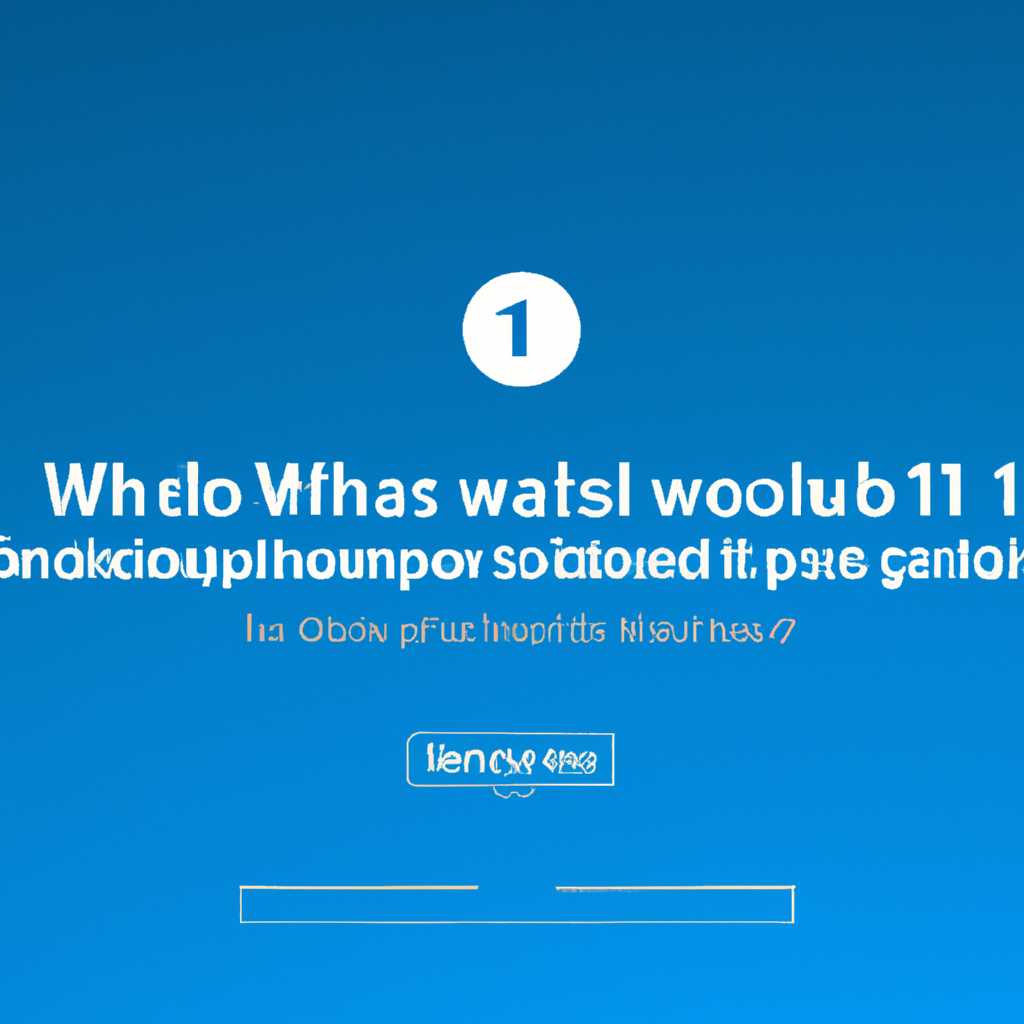 Проблема с обновлением системы