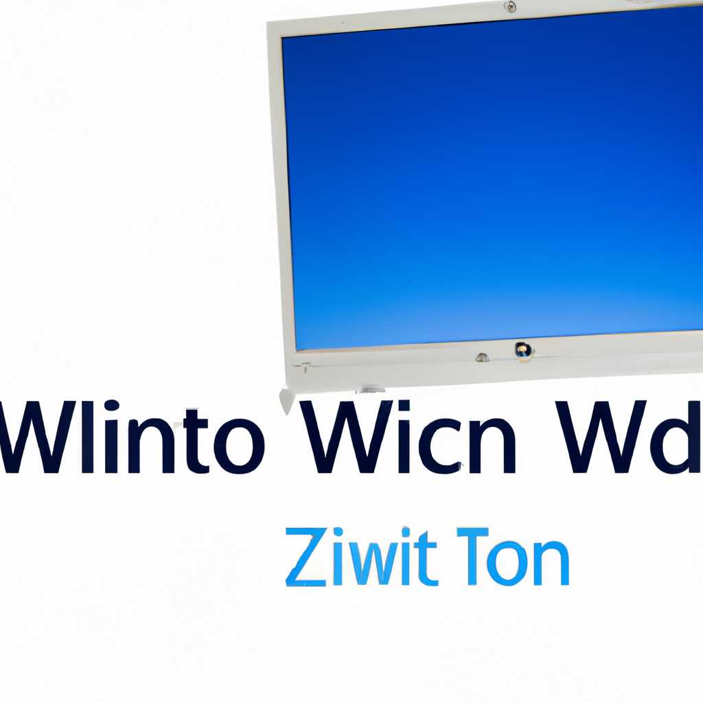 Установка Windows 7 на Mac через Winclone: пошаговая инструкция