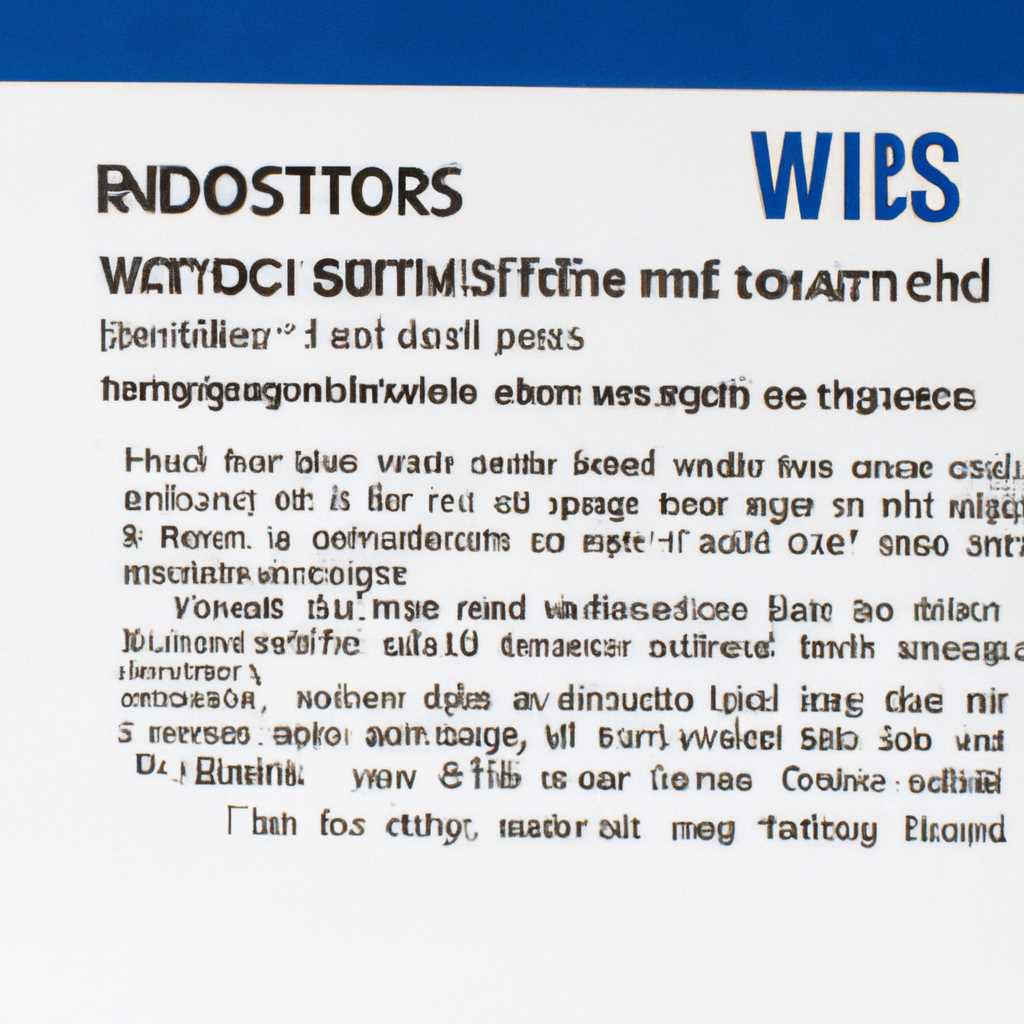 Различия в процессах установки Windows на компьютерах с разными версиями BIOS